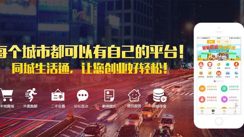 现象分析：空调外机风叶卡住的原因