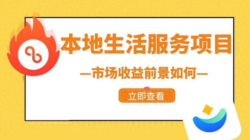 在面试月嫂时，首先要了解她的背景信息。你可以问她：