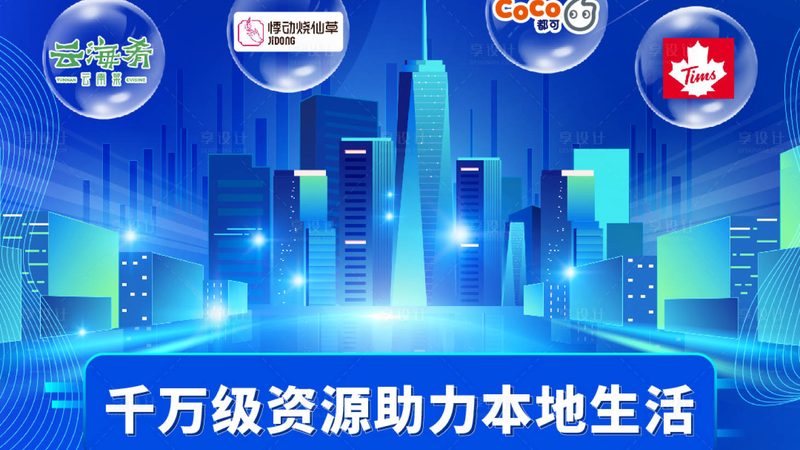 换锁芯？别急，先看这3个关键点