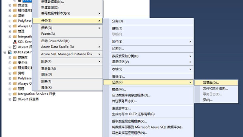电热水器跳闸不加热，排查步骤详解**