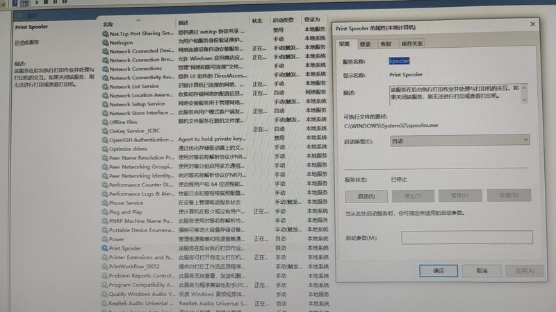 上海管道疏通十大品牌怎么选