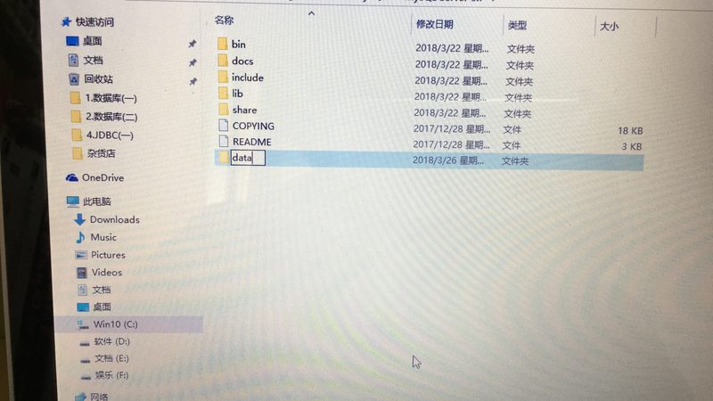 小标题：育儿嫂与保姆的区别