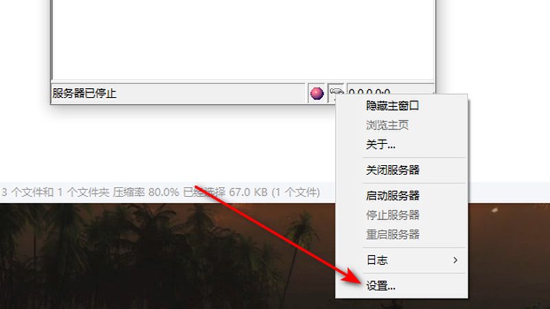 住家保姆合同范本最新版