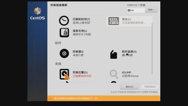 空气能热水器代码故障全解析，轻松解决家中烦恼