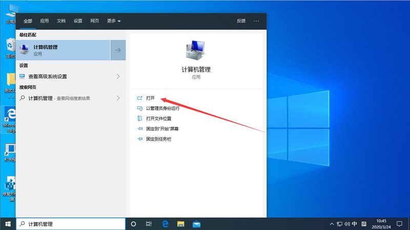 钟点工自带工具，规范背后的那些事儿