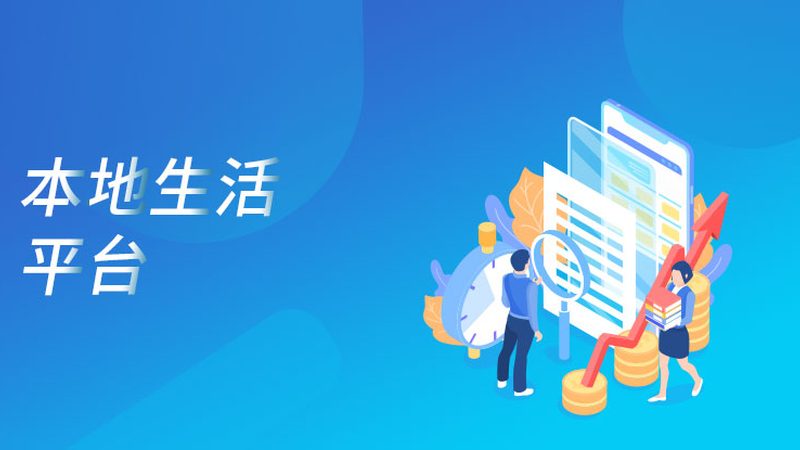 开锁换锁，流程图中的关键细节解析