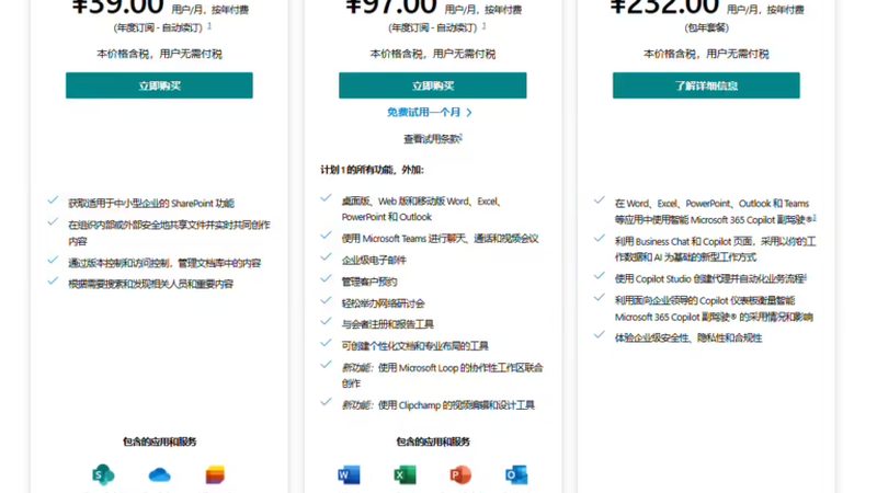 工业下水道疏通剂：如何选择合适的疏通产品？**