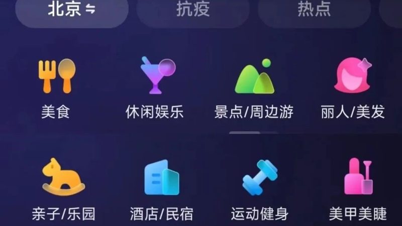 月嫂代理加盟合同模板：签订前的关键事项