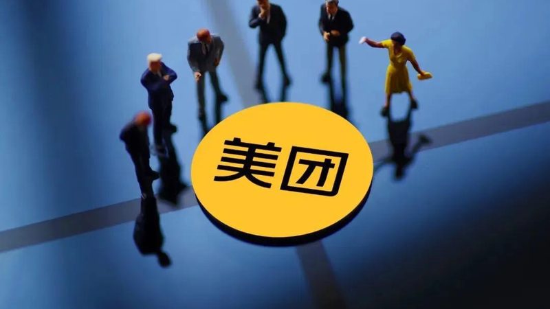 家电维修资质到期，换证流程详解