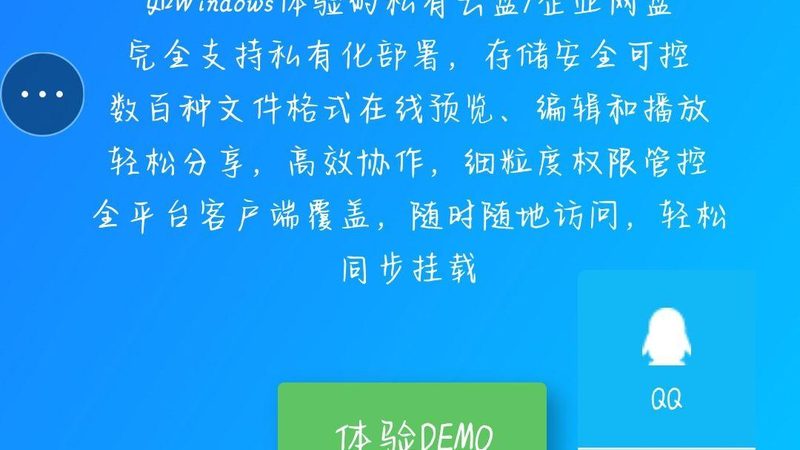 2025洗衣机换新补贴政策解读：补贴范围与申请指南**