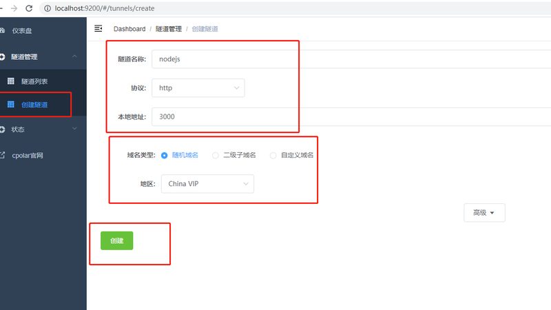 月嫂口碑城市盘点：揭秘优质服务的密码